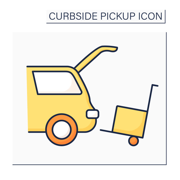 路边皮卡颜色图标图片下载