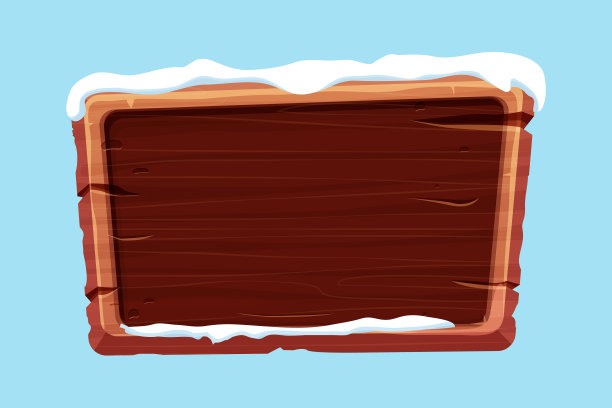 旧木空白，招牌与雪卡通风格。空帧，方向板孤立在白色背景上。季节装饰。矢量图图片下载