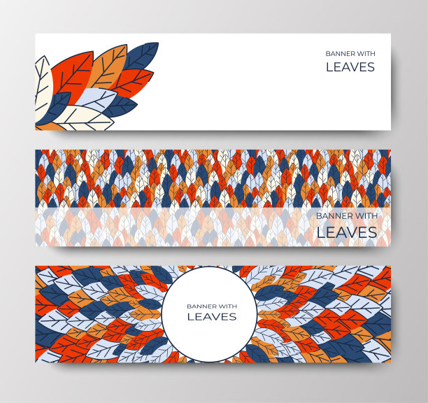 套横向横幅广告，邀请，互联网网站从彩色的叶子。秋季背景销售。几何平面设计。放置你的文本。向量图片下载