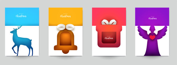 为封面，邀请，海报，横幅，传单，标语牌设置背景。最小的模板设计品牌，广告与剪纸风格的冬季圣诞构图。矢量插图。图片下载