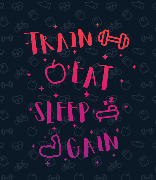 训练，吃饭，睡觉，健身海报，矢量图片下载