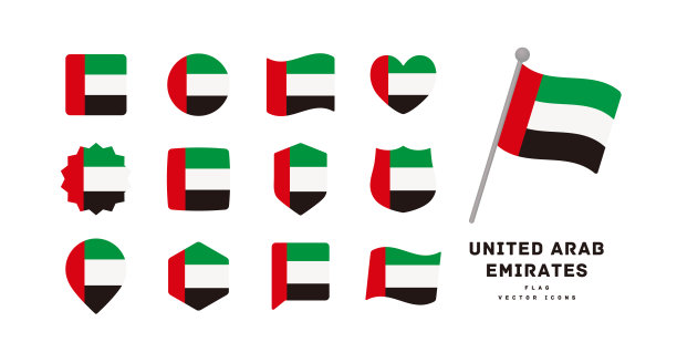 阿拉伯联合酋长国国旗图标集矢量插图图片下载