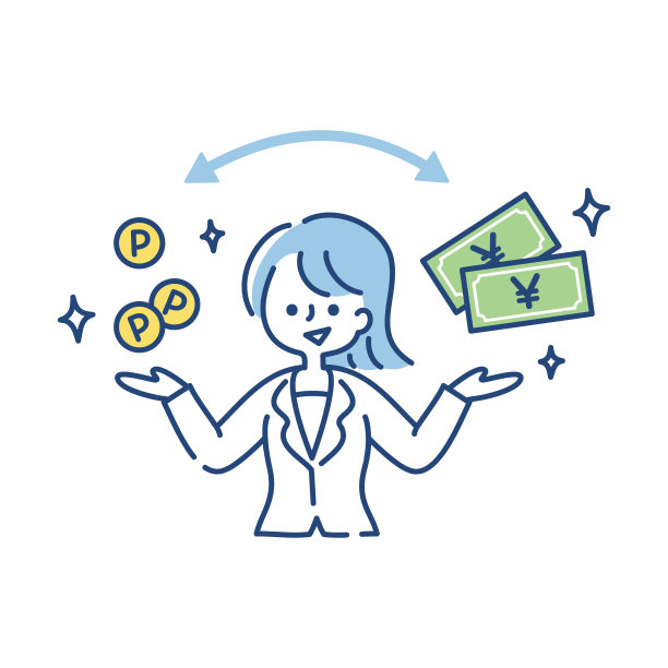 一名微笑的妇女的插图，画着兑换现金的点数(日元)图片下载