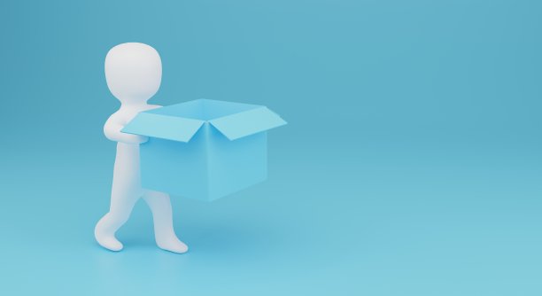 人带空盒子3d图片下载