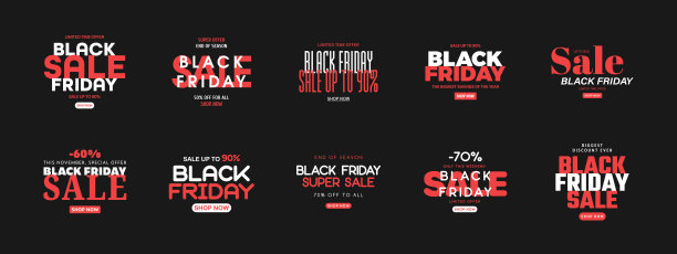 黑色星期五销售横幅集矢量现代版式设计孤立在黑色背景图片下载