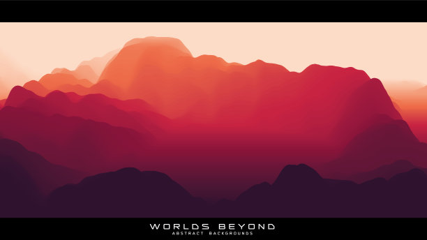 雾山。向量景观全景。摘要红色渐变侵蚀地形。世界之外。图片下载