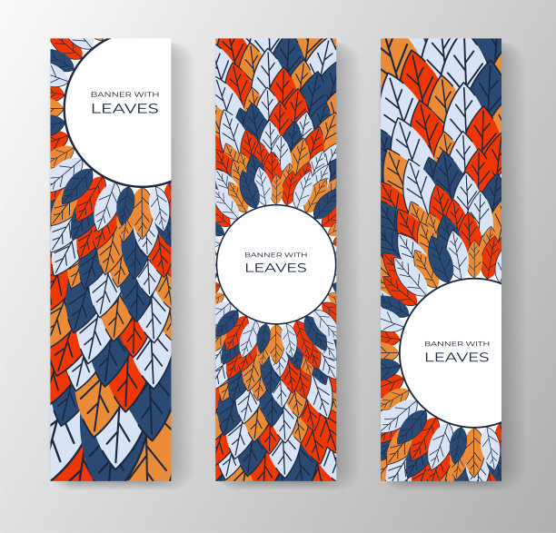 套垂直横幅广告，邀请，互联网网站从彩色的叶子。秋季背景销售。几何平面设计。放置你的文本。向量图片下载