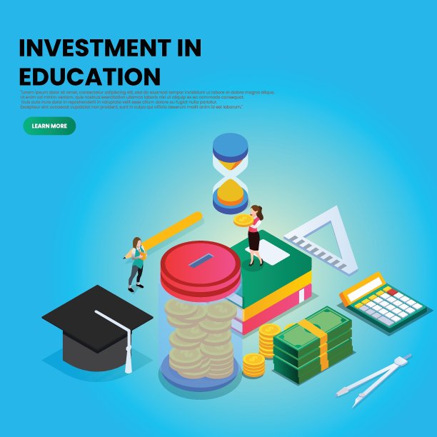投资教育三维等距图片下载