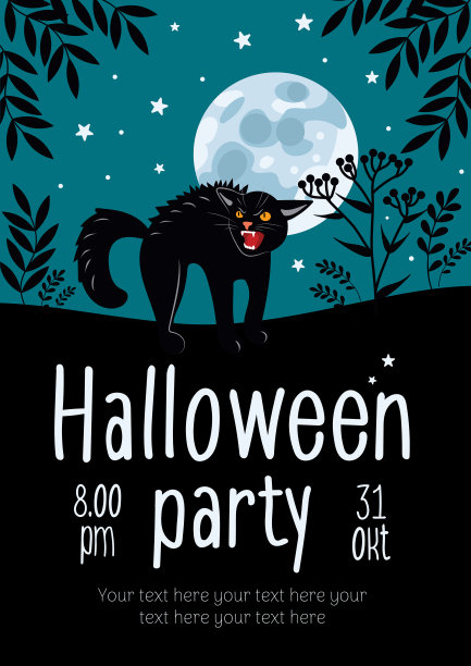 明亮的万圣节派对传单。月亮背景上的猫和植物的剪影。广告横幅，海报，传单图片下载
