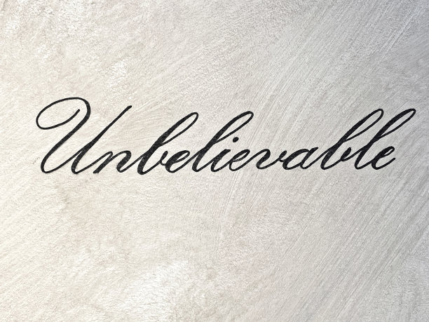 墙上的文字令人难以置信图片下载