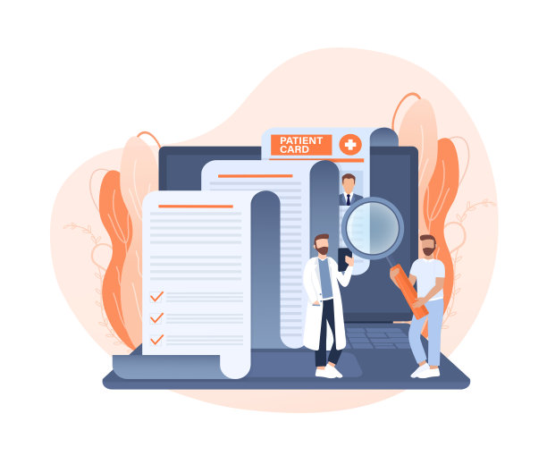 病人的名片。平面设计矢量插图。病人卡上有人物和元素。卫生保健。医疗信息。图片下载