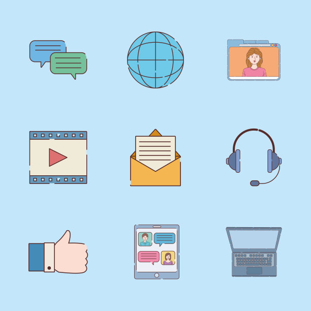 九种数码工作图标图片下载