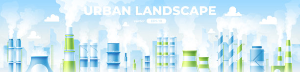 空气中弥漫着工业烟囱的烟雾。工厂。城市背景。简约现代的城市景观设计。工厂，空气污染，环境，蒸汽管道。平面风格矢量eps10插图。图片下载
