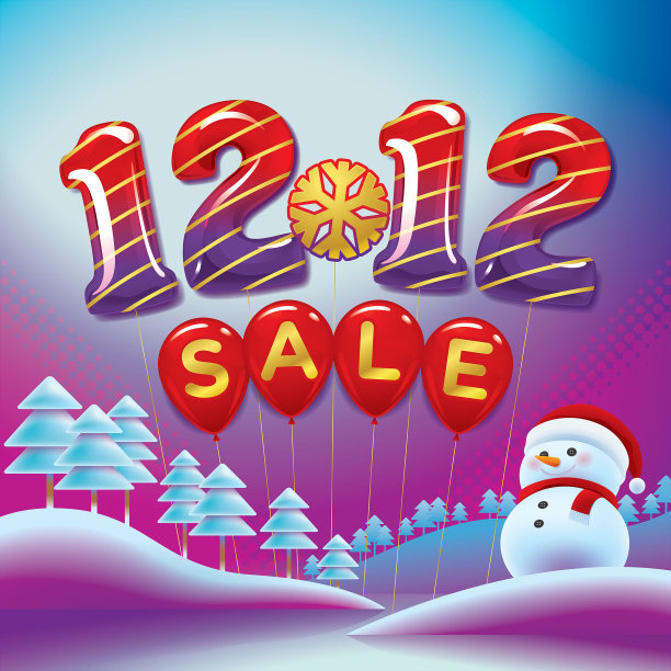购物节12月12日促销图片下载