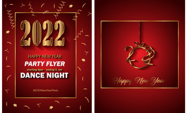 2022年新年快乐背景为您的季节邀请，节日海报，贺卡。图片下载