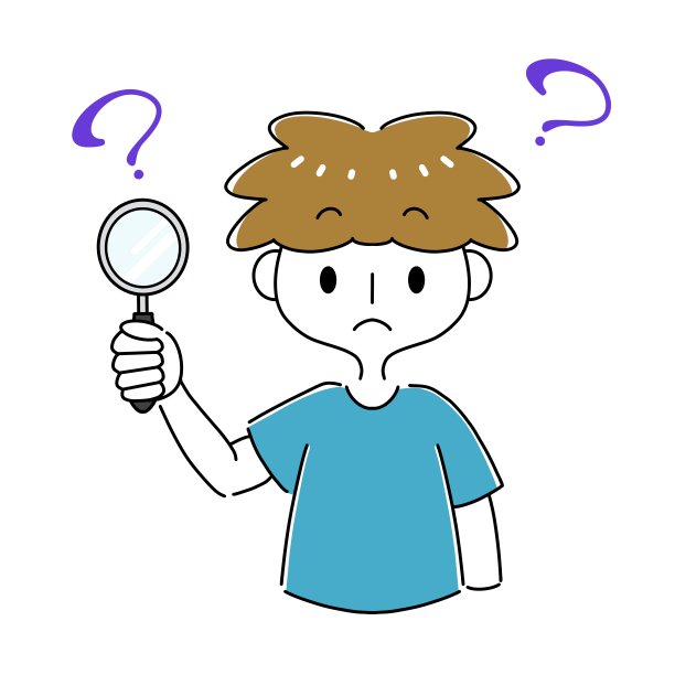 有神秘和疑虑的人图片下载