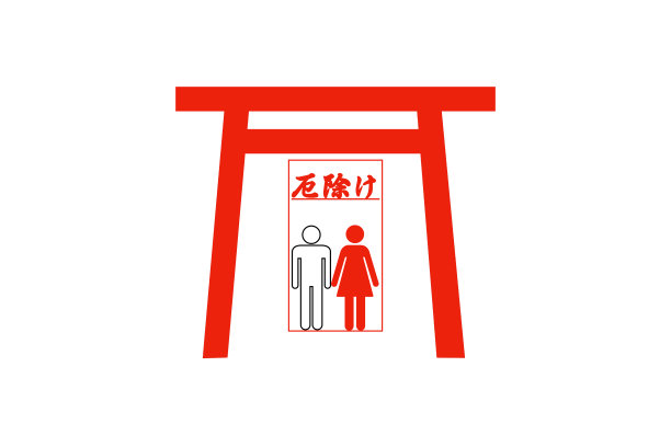 参观神社图片下载