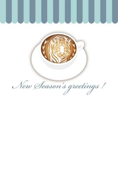 虎年贺年卡模板拉花艺术插图上的白色咖啡杯时尚的老虎图片下载