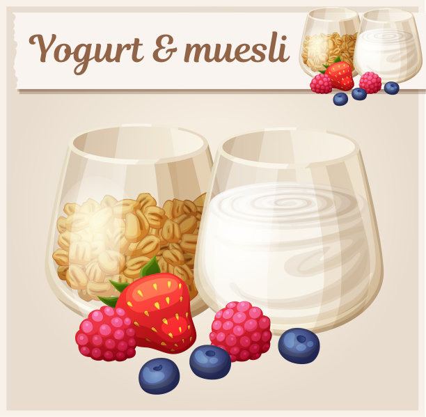酸奶和麦片矢量图标在米色的背景。健康早餐配料的食品卡通插图。白奶油和烤燕麦片图片下载