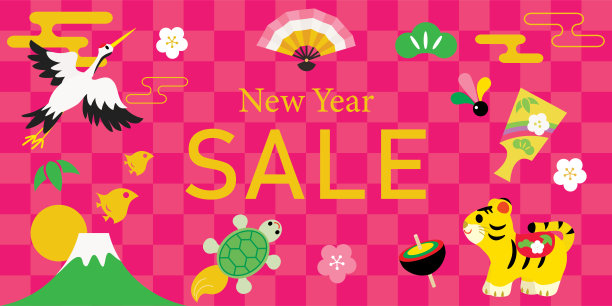 虎年新年假期销售的背景。图片下载