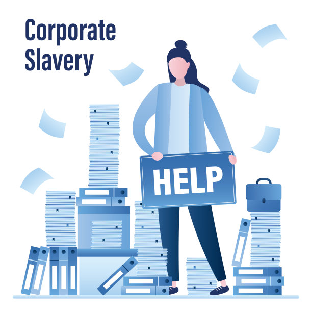 办公室加班,文书工作。工作场所的时间管理。企业奴隶制,概念。成堆的纸质文件，文件夹。疲惫的女商人需要帮助。图片下载