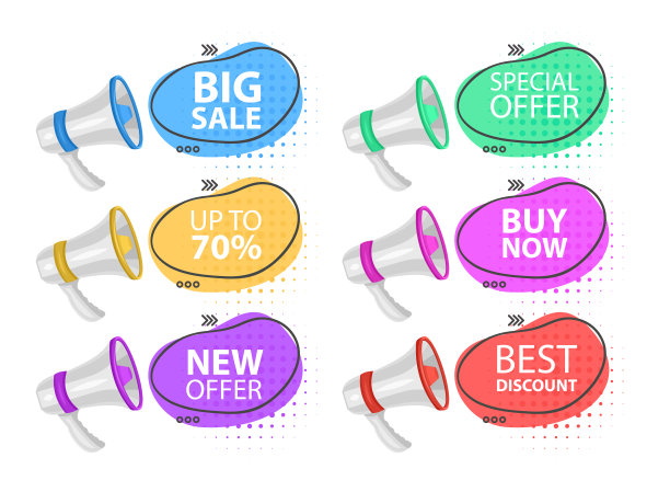 带有特别优惠语音气泡的扩音器。扬声器。商业、促销和广告的特别优惠横幅。矢量格式图片下载