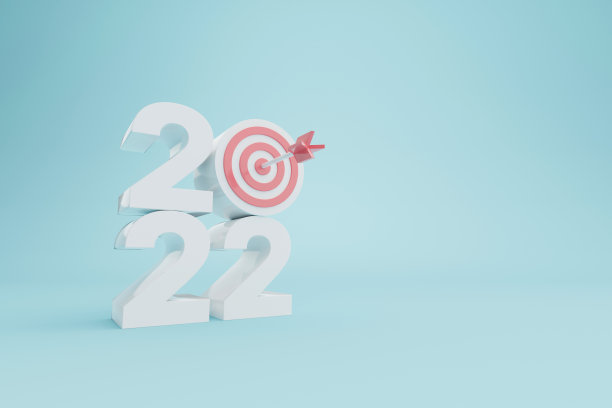 新年决议2022。目标的成就。野心的目标成功。有数字的飞镖和箭。3 d渲染图图片下载