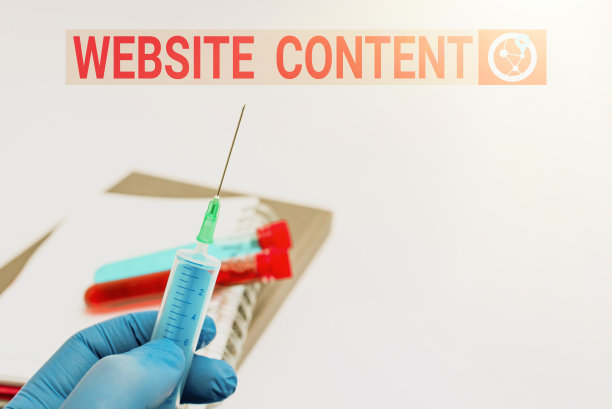 展示网站内容的灵感。概念照片单一最重要和最受欢迎的商品在网上写作重要的医学笔记新病毒药物的实验室测试图片下载