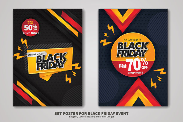 黑色星期五销售海报设计集图片下载