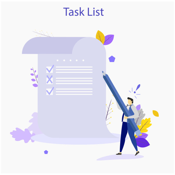用铅笔在待办事项表上标出已完成任务的人。图片下载