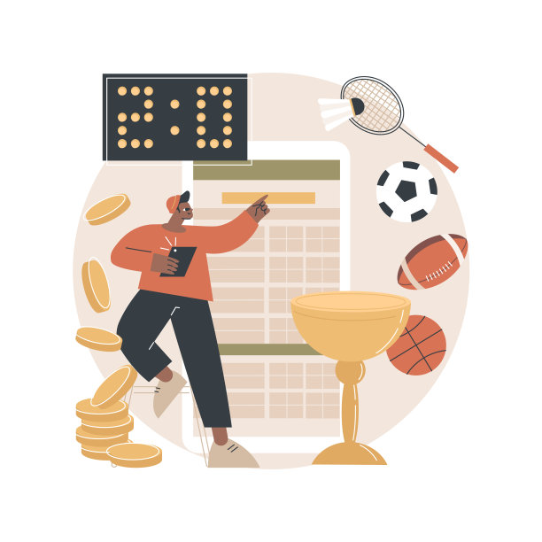 体育博彩抽象概念矢量插图。图片下载