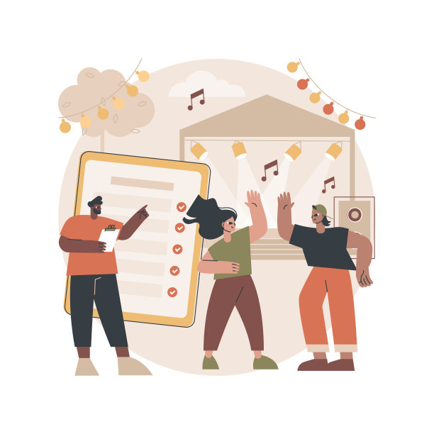 露天派对抽象概念矢量插图。图片下载