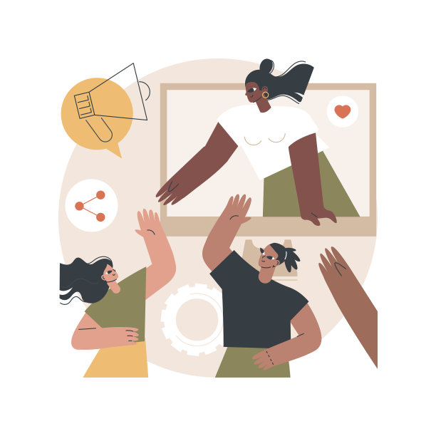 参考程序抽象概念矢量插图。图片下载