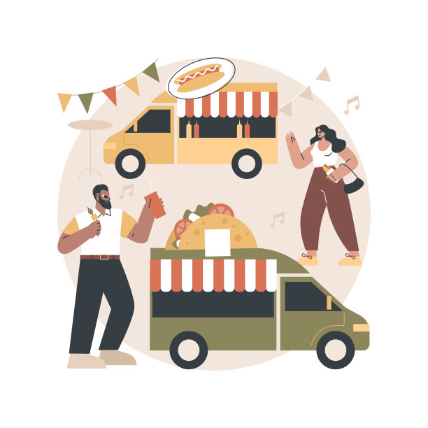 美食节抽象概念矢量插图。图片下载
