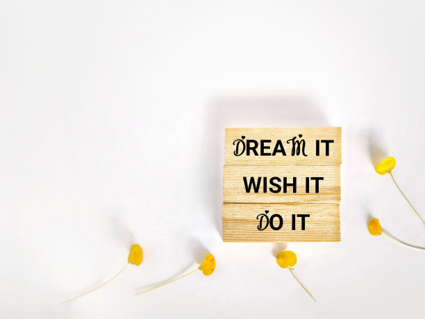 激励和鼓舞的概念图片下载