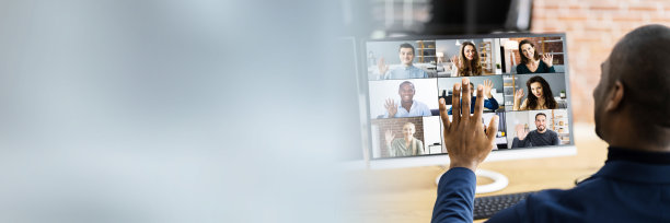 在线视频会议工作研讨会图片下载