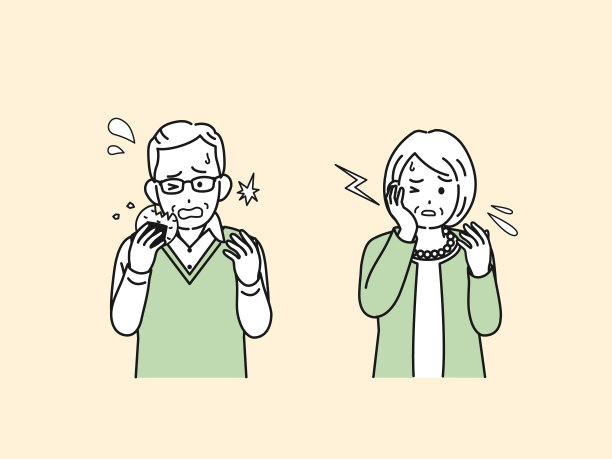 老人牙痛插图图片下载