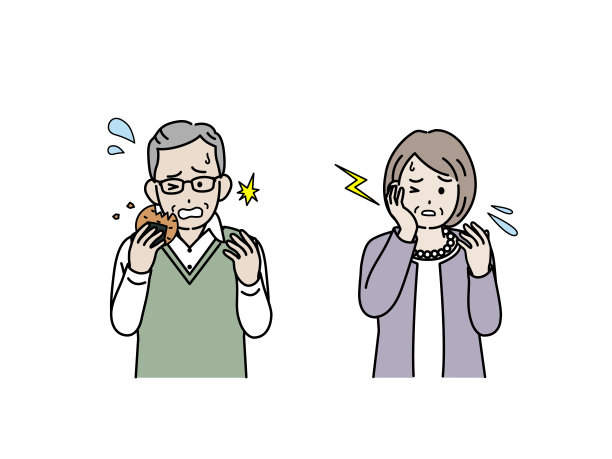 老人牙痛插图图片下载