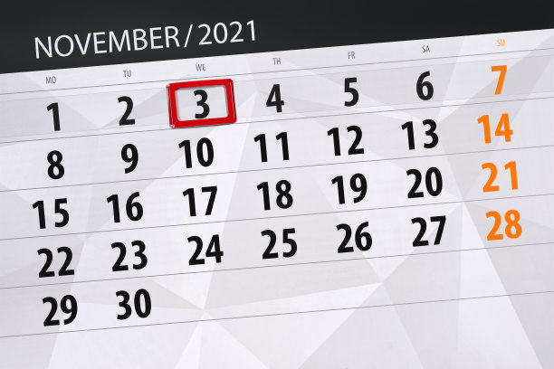 2021年11月的日历计划，截止日期3号，星期三图片下载
