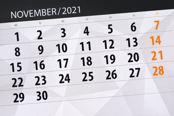 2021年11月的日历计划，截止日期图片下载