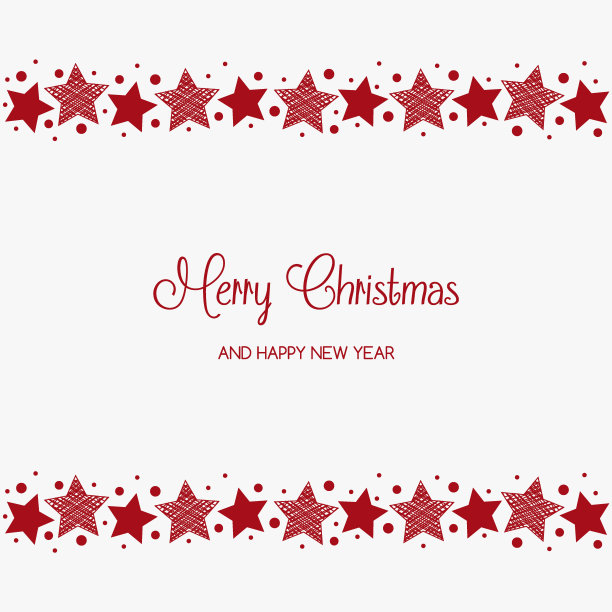 有手绘星星的圣诞贺卡。向量图片下载