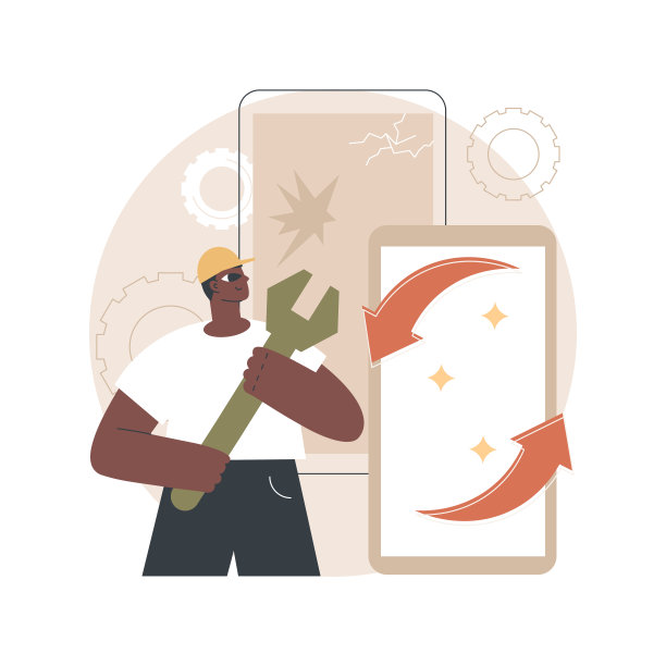 翻新的设备抽象概念矢量插图。图片下载