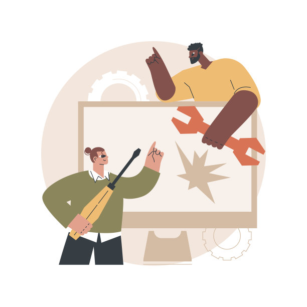 计算机服务抽象概念矢量插图。图片下载