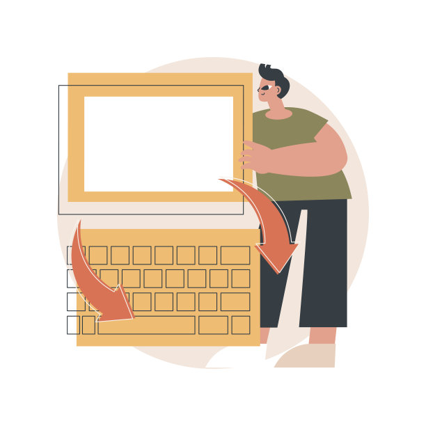 可拆卸设备技术抽象概念矢量插图。图片下载