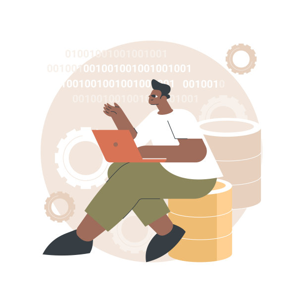 大数据应用抽象概念矢量插图。图片下载