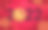2022年新春虎年生肖纸花，红色背景的新年快乐文字翻译与烟花。矢量剪纸花卉图案，金色野猫生肖，韩国和日本贺卡图片下载