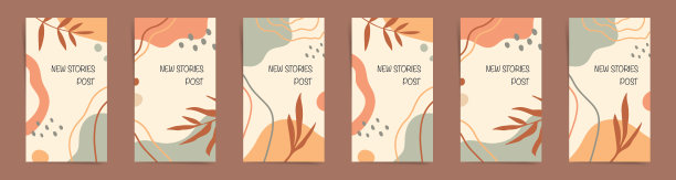 秋季销售故事横幅模板集。图片下载