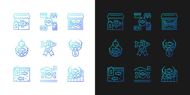 商业渔业梯度图标设置为黑暗和光明模式图片下载
