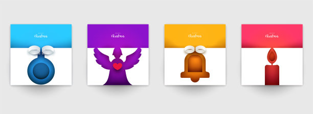 为封面，邀请，海报，横幅，传单，标语牌设置背景。最小的模板设计品牌，广告与剪纸风格的冬季圣诞构图。矢量插图。图片下载