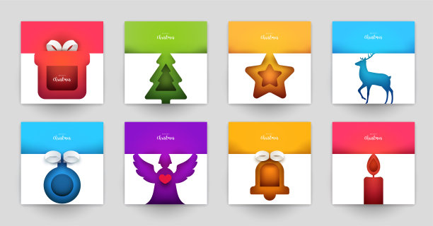 为封面，邀请，海报，横幅，传单，标语牌设置背景。最小的模板设计品牌，广告与剪纸风格的冬季圣诞构图。矢量插图。图片下载